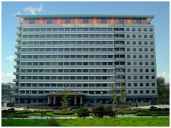 北京兒童醫院血液科病房 采用永潔康層流消毒床罩