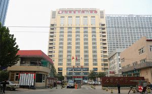 石家莊中心醫院采用永潔康層流消毒床罩