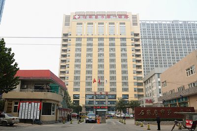 河北省石家莊市中心醫院采用永潔康潔凈消毒屏、層流消毒床罩