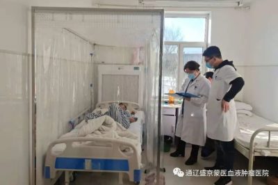層流床案例——血液病房安裝“生命的保護傘”——百級層流床2.0