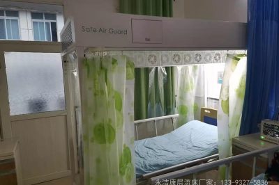 醫院層流潔凈病房具體分為哪幾種類型？