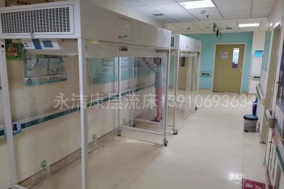 層流床適用范圍和特點
