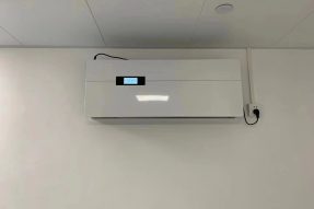 壁掛式等離子空氣消毒機