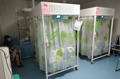 打造潔凈空間，永潔康層流床助您健康無憂